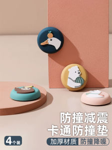 Đệm Cửa Bằng Silicon Tự Dính Cho Tủ Lạnh Hình Hoạt Hình Chống Va Đập Đệm Cửa Ngăn Kéo Đệm Cửa Từ Tính Phụ Kiện Trang Trí Nhà Sáng Tạo