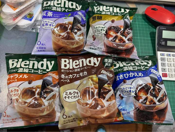 Blendy coffee concentrate capsule 6pcs per pack | Lazada PH