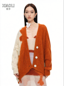 XIAOLI | Caramel Color Mocha Yarn Cable Knit Cardigan