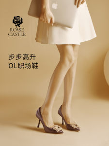 Rosecastle French Satin High Heels with Square Buckle Female Professional Shoes Pointed Toe Slip-On Work Commute Shoes