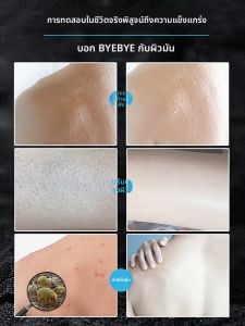 ผ้าเช็ดตัวชาย Gulong Handmade น้ำยาฆ่าเชื้อ น้ำหอม อาบน้ำ ล้างหน้า น้ำยาฆ่าเชื้อ กัดสี ผลิตจากจีนแผ่นดินใหญ่