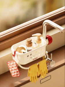 josogo | Dishwashing Accessories Multifunctional Organizer
