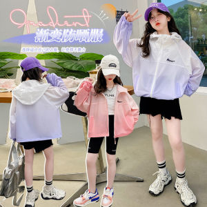 Girls Summer Ice Silk UV Protection Outerwear Lightweight Breathable Childrens Sunscreen Clothes Durable Polyester Fiber