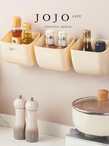 Hộp Đựng Hành Tây Treo Tường JOJOS L. PD. Không Để Lại Dấu Vết Bên Hông Tủ Lạnh Hộp Đựng Gia Vị Bằng Nhựa Dùng Trong Nhà Bếp