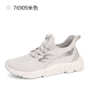 Taihe Source Old Beijing Cloth Shoes Spring New Couple Model Comfortable Thick Bottom High Elastic Fly Knit Breathable Casual Sports Shoes