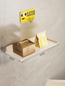 FULIAN | Door-Side No-Drill Foldable Storage Rack