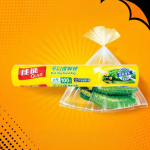 Glad | Túi Lưu Trữ Chất Lượng Thực Phẩm 25cm*35cm