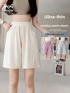MiiOW | Casual Ice Silk Quick Dry Loose Wide Leg Short Pants Women Summer Outdoor Wear Thin Five Parts Cat Person High Waist Sports Mid-Pants