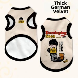 HanWei | Hair Loss Prevention Pet Clothes