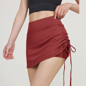 MaxRun World | Drawstring High Waist Sport Skirt