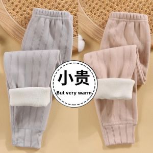 Warm Childrens Pants for Boys and Girls Medium to Large Size