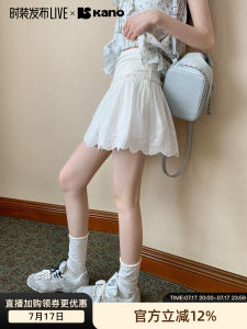 Elegant Lace and Embroidery A-Line High Waist Short Skirt