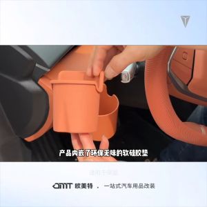 ZLWR Deepal S07 ที่วางแก้วในรถ พวงมาลัยขวาแผงหน้าปัดที่วางแก้ว ที่วางแก้วประตู Deepal S07 อุปกรณ์เสริม