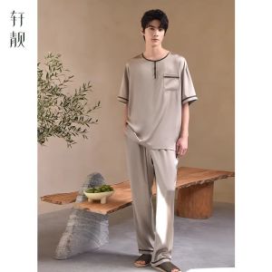 Summer Lightweight Ice Silk Relaxation Style Mens Pajama Set