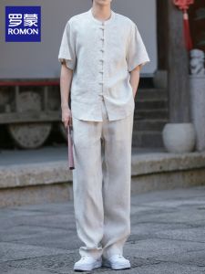 ROMON | Mandarin Collar Chinese Style Linen Casual Suit