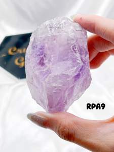 |SG| Raw Purple Amethyst Stone (Large)