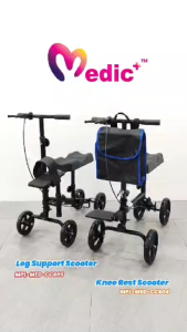 Medic+ Knee Rest & Leg Support Scooter(MPL-MED-CC604/CC605)