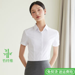 เสื้อเชิ้ตแขนสั้นผู้หญิง Hanyingmei ทรงเข้ารูป ผ้าไผ่ ทรงทำงาน ฤดูร้อน 2024 เสื้อเชิ้ตทำงานแบบใหม่ ใส่ไปทำงานได้ทุกวัน