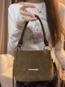 Fashionable Casual Shoulder Bag: A Comprehensive Guide to Suede Leather Handbags