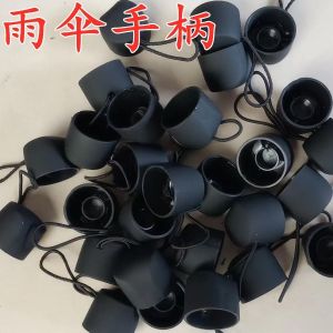 พู่กันฝนแบบพับได้ จักรวาล พู่กันแดด หัวจักรวาล เครื่องประดับจักรวาล อุปกรณ์จักรวาล จักรวาล วัสดุอื่น ๆ จักรวาล