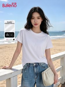 BALENO | Attractive White T-Shirt Slim-Fit For Women