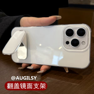 Korean Style Flip Cover Mirror Stand Simple Mobile Phone Case for  16E Protective Cover Suitable for 13 Replenishment Mirror 8X Womens Model 14pM Anti-Fall 12 Pure White 11 Large Hole 7Plus