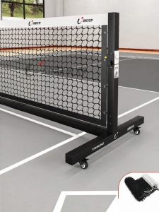 Jianzhidi | Indoor & Outdoor Portable Pickleball Net Set