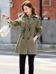 NUANKONG | Lined Korean Style Loose Fitting Windbreaker