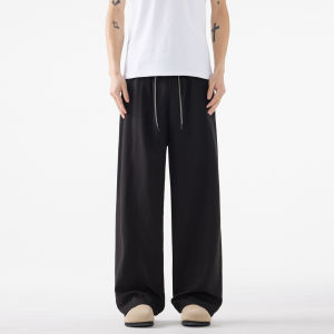 OUMULONG | Cool and Breathable Casual Pants