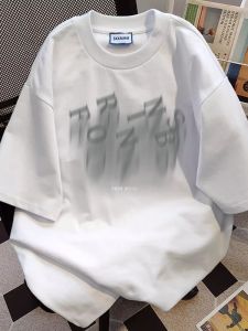 YEBO | Couples Cotton Short Sleeve T-Shirts 300 lbs