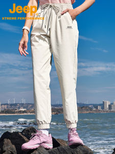 Jeep | Jeep Outdoor Hiking Pants Womens Breathable Quick Dry UPF50+ Sun Protection Casual Lightweight Sweat Absorbing Long Pants