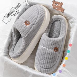 BAIXITANG | Anti-slip Wear-resistant Warm Odor-Resistant Couple Indoor Cotton Slippers