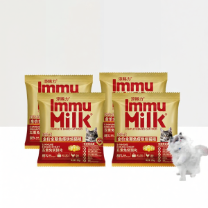 TIANCILI | Immune Boosting Baked High Meat Cat Food 500g