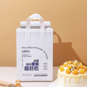 Portable Disposable Aluminum Foil Non-woven Fabric BBQ Cake Thermal Insulation Bag Food Catering Produce Takeaway Milk Tea
