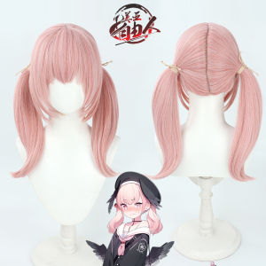 Người Tự Do Dịch Vụ Quốc Tế Cosplay Bộ Tóc Giả Tích Hợp Đuôi Đôi Da Silicon Che Đầu Nhân Vật Chơi Game Phụ Kiện
