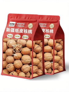 Xinjiang Thin Shell Uncooked Natural 185 Variety Walnuts Snack