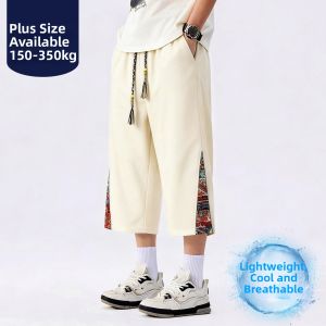 BINHANG | Breathable Slim Fit Plus Size Capri Pants