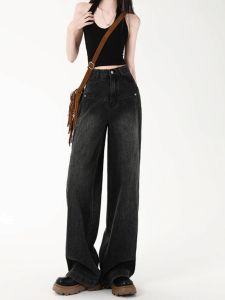 กางเกงยีนส์ขากว้างเอวสูงสำหรับผู้หญิง กางเกงขายาวทรงตรงสีดำและเทา กางเกงขายาวทรงหลวม ทรงสลิมฟิต กางเกงยีนส์ฤดูใบไม้ร่วง