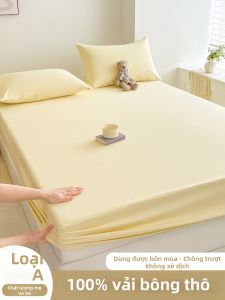 MENGWEIJUE | Non-slip Fitted Bed Sheet
