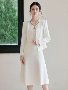 Elegant White Acetate Suit Set Womens Fashionable Two-Piece Luxury Ladys Fragrance Style Office Wear Long Sleeve round Neck Short Coat