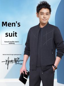 Romon Dad Autumn Sportswear Set Casual round Neck Three-piece Suit for Middle-aged Men Long Sleeve Cotton Polyester Blend