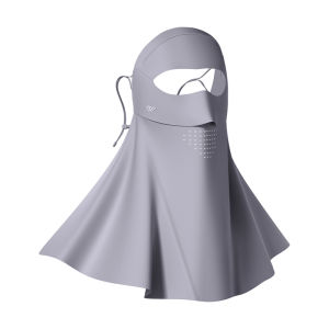 WANBAOLV | Sun Protection Full Face Mask UV Neck Cover Ice Silk Driving Sun Shield