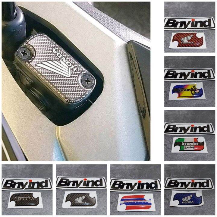 Sticker Emblem Tutup Minyak Rem Honda Timbul Lazada Indonesia