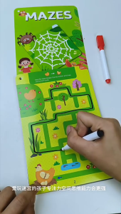 Childrens Thinking Development Training Maze Walk  Training Book Level 3 Concentration Attention Training Whole-brain Potential Development Educational Toys for Kids