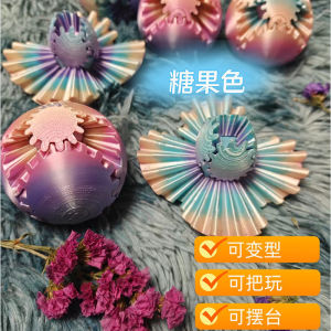 Đồ Chơi Xếp Hình Bánh Răng In 3D Quả Cầu Xoay Chất Liệu PLA Thân Thiện Với Môi Trường Đồ Chơi Giảm Stress Xoay Tự Do Quà Tặng Sinh Nhật Mô Hình Nhỏ & Tượng Nhỏ Dành Cho Lứa Tuổi Từ 14 Trở Lên