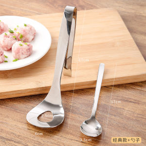 Home Use 304 Stainless Steel Meat Ball Maker Fish Ball Spoon Shrimp Paste Squeezer Kitchen Tool New Model Geometric Shape
