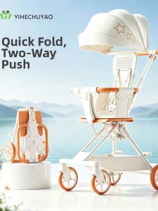 YIHECHUYAO | Folding Portable Baby Stroller
