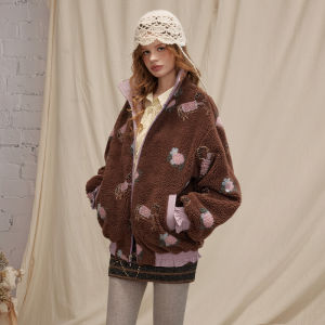 Unifree | Youthful and Warm Fleece Reversible Coat