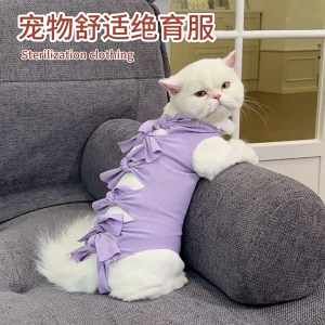 Selepas Surgeri Baju Kucing Jantan Betina Mandul Pet Cat Recovery Suit for Cat Surgery Clothes
