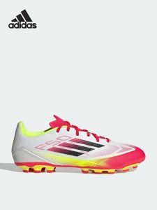 adidas | Sports Low-top Shock-absorbing Fashionable Soccer Shoes